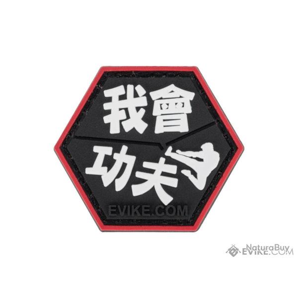 S�rie Asian Characters 2 : Patch "Kung Fu" - Evike/Hex Patch