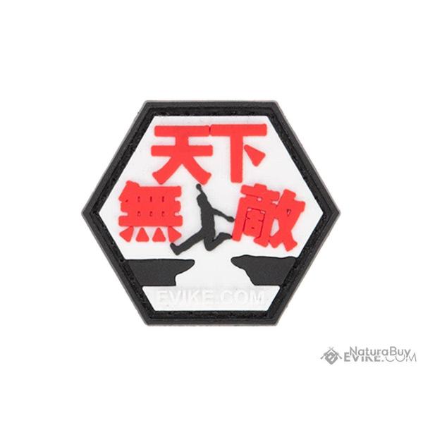 S�rie Asian Characters 2 : Patch "Unbeatable" - Evike/Hex Patch