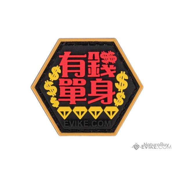 S�rie Asian Characters 2 : Patch "Single and Rich" - Evike/Hex Patch