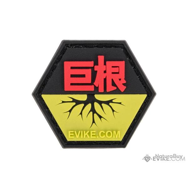 S�rie Asian Characters 2 : Patch "Huge Roots" - Evike/Hex Patch
