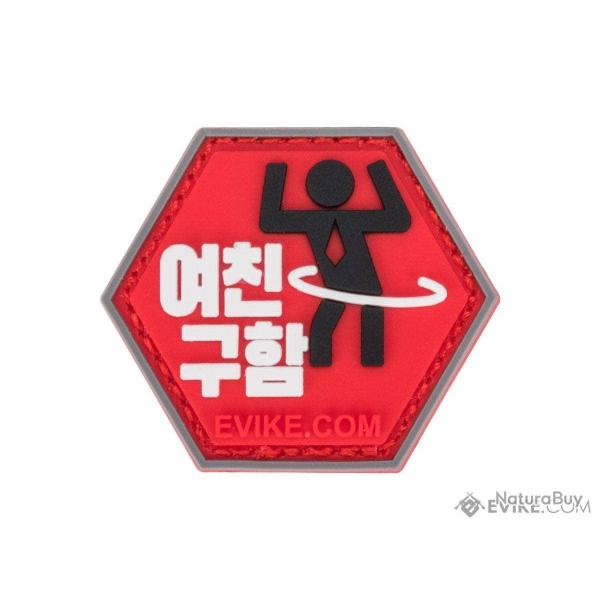 S�rie Asian Characters 2 : Patch "Looking For A Girlfriend" - Evike/Hex Patch