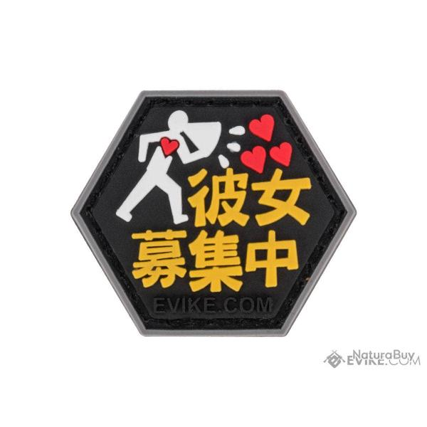 S�rie Asian Characters 2 : Patch "Spotted By Females" - Evike/Hex Patch