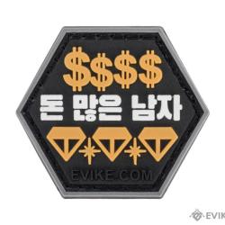 Série Asian Characters 2 : Patch "Rich Guy" - Evike/Hex Patch