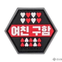 Série Asian Characters 2 : Patch "Looking For A Girlfriend" 2 - Evike/Hex Patch