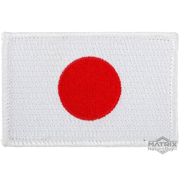Patch Japon - Full Color - Matrix