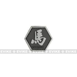 s&eacute;rie zOlive Drabiaque Chinois - Cheval - Evike/Hex Patch