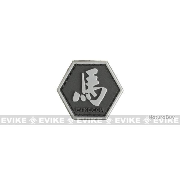 s�rie zOlive Drabiaque Chinois - Cheval - Evike/Hex Patch