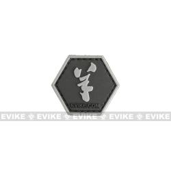 s&eacute;rie zOlive Drabiaque Chinois - Ch&egrave;vre - Evike/Hex Patch