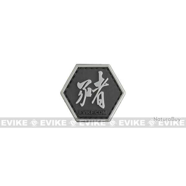 s�rie zOlive Drabiaque Chinois - Cochon - Evike/Hex Patch