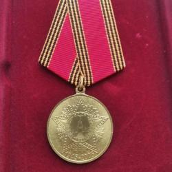 M&Eacute;DAILLE 60 ANNIVERSAIRE DE LA VICTOIRE II GUERRE MONDIALE NEUVE