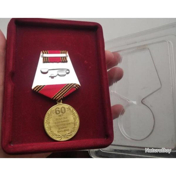M�DAILLE 60 ANNIVERSAIRE DE LA VICTOIRE II GUERRE MONDIALE NEUVE