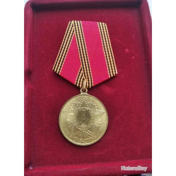 M�DAILLE 60 ANNIVERSAIRE DE LA VICTOIRE II GUERRE MONDIALE NEUVE