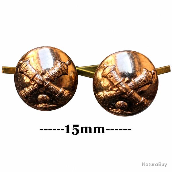 Lot de deux boutons � lamelles (15 mm)Artillerie