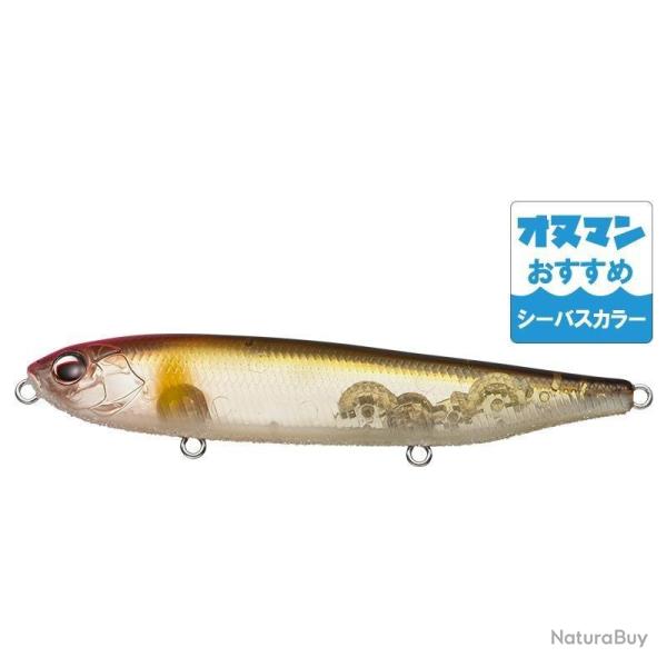 Poisson Nageur Evergreen Combat Pencil Justine 115 #838 - Pink Head Flash Ayu