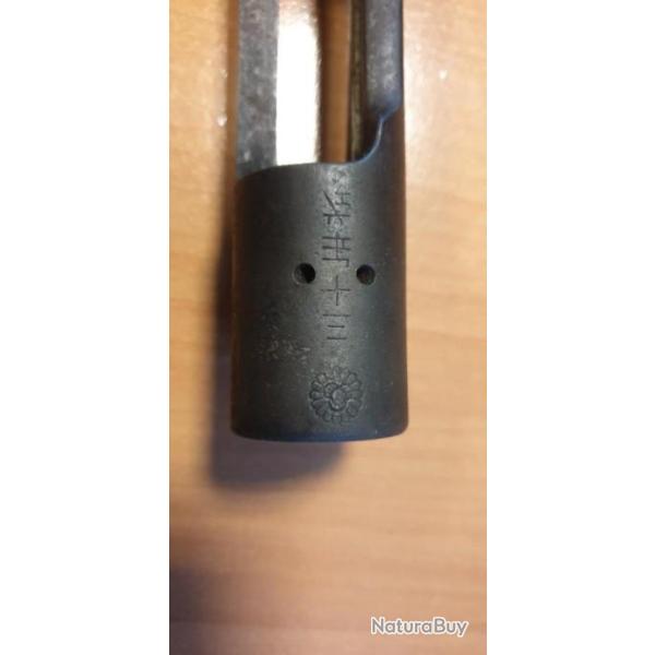 Boitier culasse arisaka 30