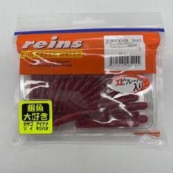 Leurres souples reins rockvibe Shad strawberry 2 pouces