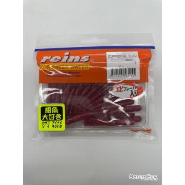 Leurres souples reins rockvibe Shad strawberry 2 pouces