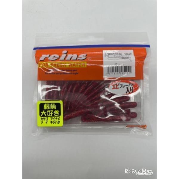 Leurres souples reins rockvibe Shad strawberry 2 pouces