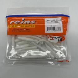 Leurres souples reins rockvibe Shad mat white 2 pouces