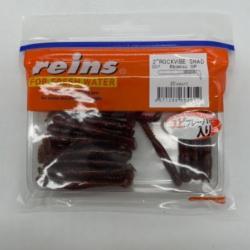 Leurres souples reins rockvibe Shad ebimiso SP 2 pouces