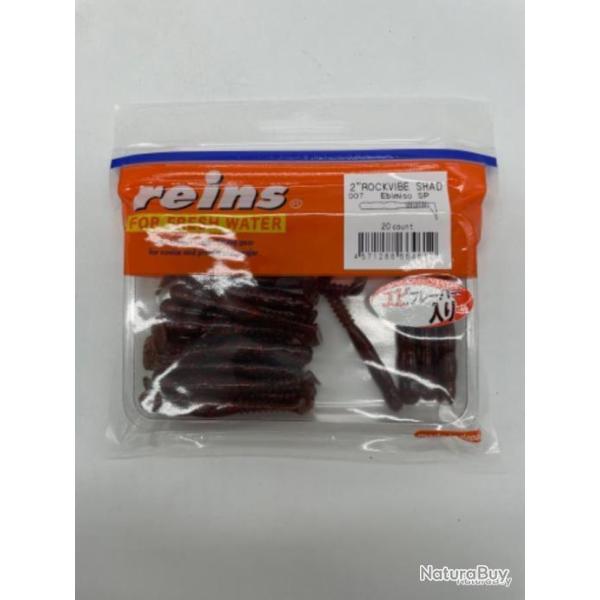 Leurres souples reins rockvibe Shad ebimiso SP 2 pouces