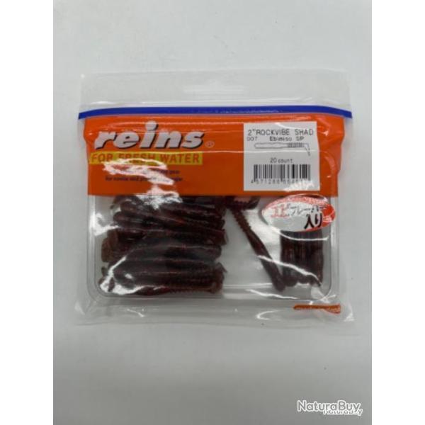 Leurres souples reins rockvibe Shad ebimiso SP 2 pouces