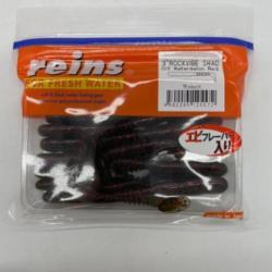 Leurres souples reins rockvibe Shad watermelon red 3 pouces