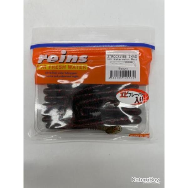 Leurres souples reins rockvibe Shad watermelon red 3 pouces