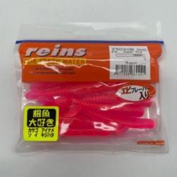 Leurres souples reins rockvibe Shad super pink 3 pouces