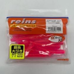 Leurres souples reins rockvibe Shad super pink 3 pouces