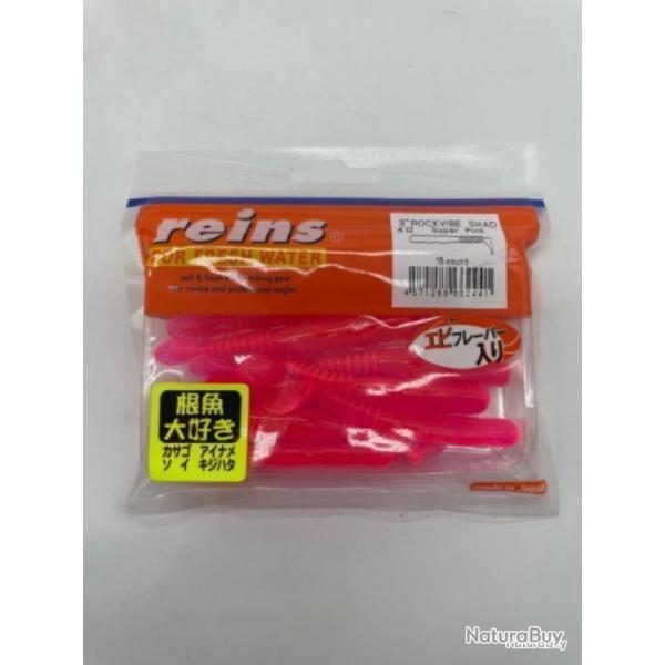 Leurres souples reins rockvibe Shad super pink 3 pouces