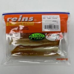 Leurres souples reins rockvibe Shad baby zander 3,25