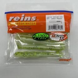 Leurres souples reins rockvibe Shad lemon pepper 3,25