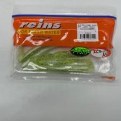 Leurres souples reins rockvibe Shad lemon pepper 3,5