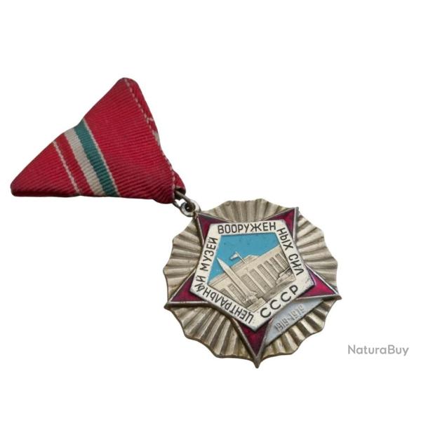 Arm�e Hongroise- D�coration pour les 60 ans du mus�e central des forces arm�es russes