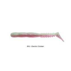 Rockvib Shad 2" Reins x20pcs Electric Chicken