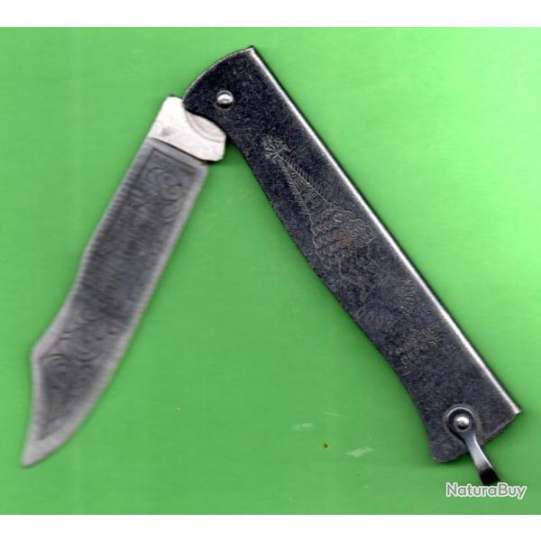 GRATUIT INITIALES sur DOUK DOUK L�gende du Couteau 9cm