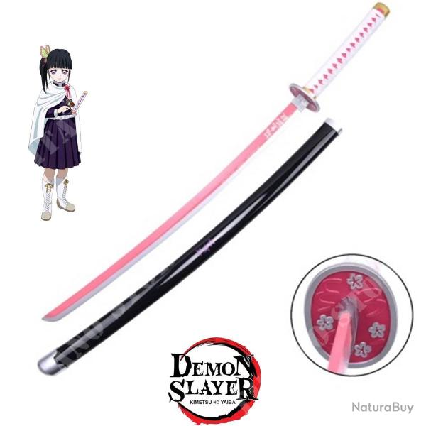 Katana "Kanao Tsuyuri"- Demon slayer