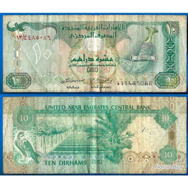 Emirats Arabes Unis 10 Dirhams 2007 Billet Dirham