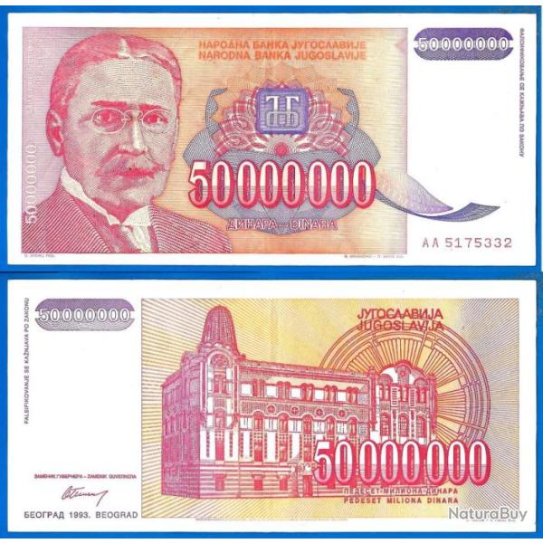 Yougoslavie 50000000 Dinars 1993 50 Millions 50 000 000 Dinara Billet