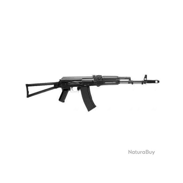 REPLIQUE LONGUE 6MM GKS 74