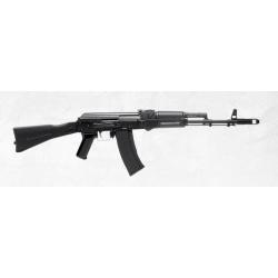 REPLIQUE LONGUE 6MM GK 74M