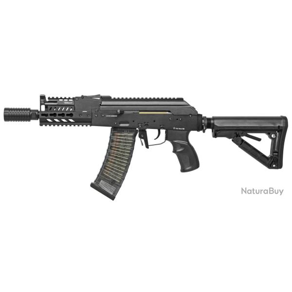 REPLIQUE LONGUE 6MM RK 74 CQB