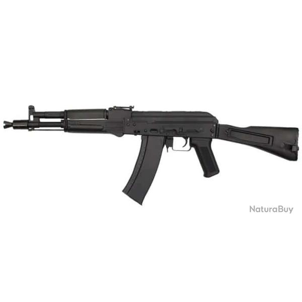 REPLIQUE LONGUE 6MM AK105 G3 METAL AEG