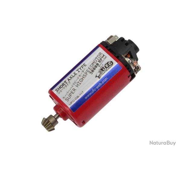 MOTEUR SUPER HIGH SPEED AXE COURT