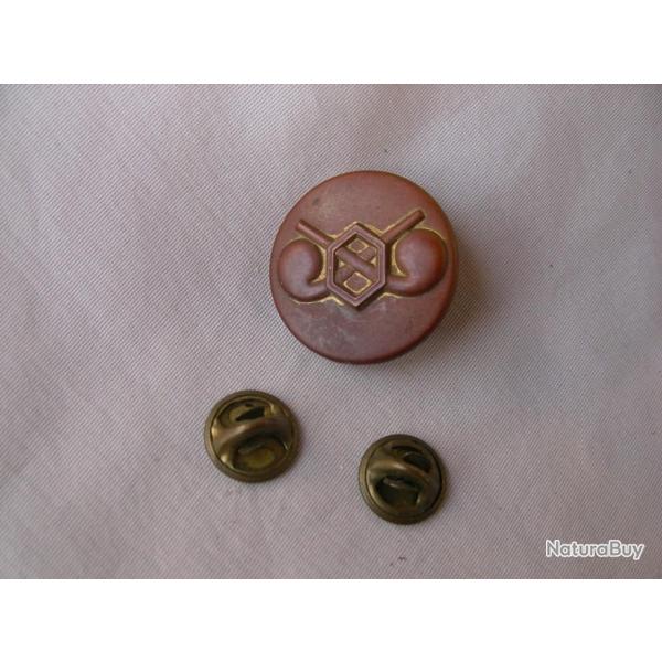 WW2/POSTWAR US COLLAR INSIGNE DE COL AM�RICAIN " CHEMICAL DEPARTMENT " TYPE 5 DOMAR G-1 1943/1971