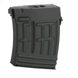 Chargeur SVD mid-cap m&eacute;tal 80 billes (Cyma)