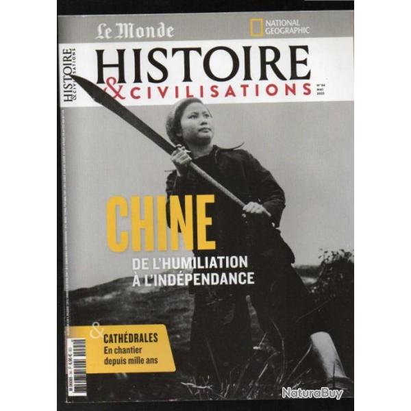 le monde histoire et civilisations 94 chine de l'humiliation � l'ind�pendance, les ob�lisques �gypti