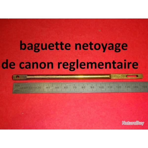 baguette netoyage de canon REGLEMENTAIRE mod�le inconnue - VENDU PAR JEPERCUTE (D23K55)