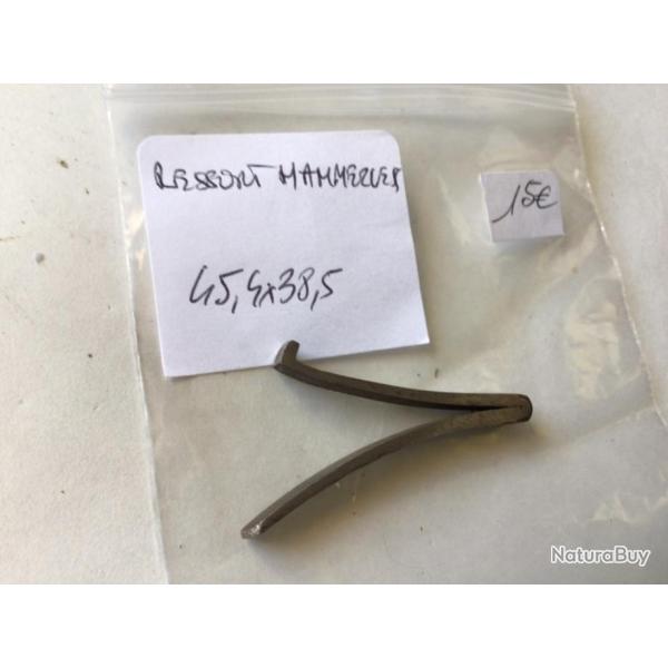 VENDU PAR CUIRASSIER11 N 55 RESSORT DE FUSIL HAMMERLESS  45,4 X 38,5 MM